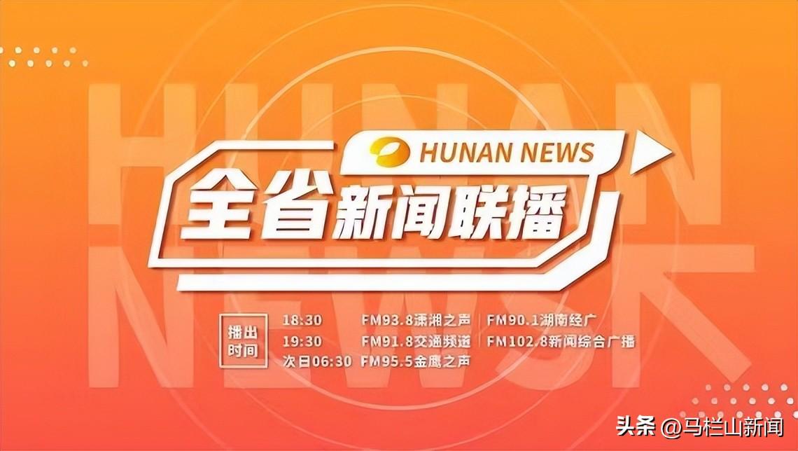 bi最新案例,BI最新案例，數(shù)字化時代的企業(yè)智能化轉(zhuǎn)型典范