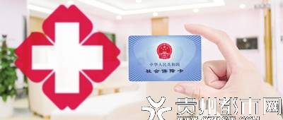 社保最新補貼,社保最新補貼，助力民生保障，促進經(jīng)濟繁榮