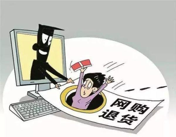 競(jìng)最新騙局,警惕最新騙局，競(jìng)賽背后的陷阱與應(yīng)對(duì)之策