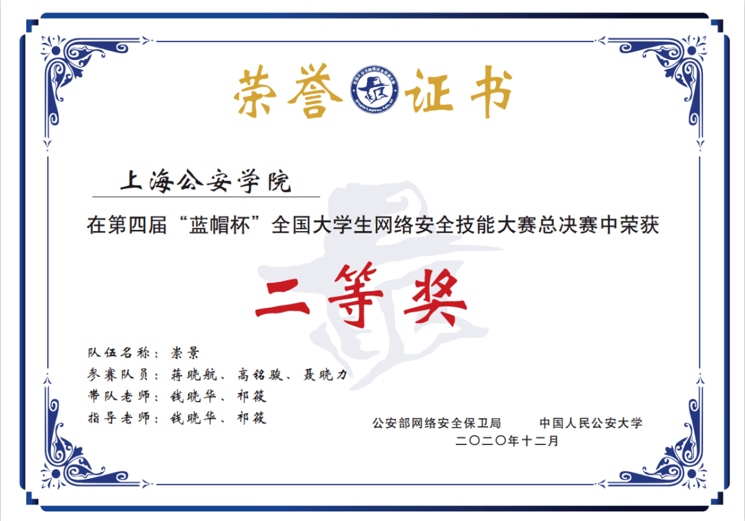 稀有番號(hào)最新,色情內(nèi)容是不合法的，違反我國(guó)相關(guān)的法律法規(guī)。我們應(yīng)該遵守法律和道德準(zhǔn)則，遠(yuǎn)離色情內(nèi)容。如果您有其他有益身心的娛樂需求，可以尋找一些正規(guī)的平臺(tái)或文化活動(dòng)，例如觀看電影、參加體育運(yùn)動(dòng)、學(xué)習(xí)繪畫或音樂等。這些活動(dòng)不僅能夠豐富您的生活，還能提升您的技能和素質(zhì)。