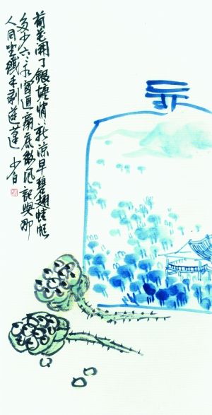 少白最新,少白最新動態(tài)，探索未知，引領(lǐng)未來