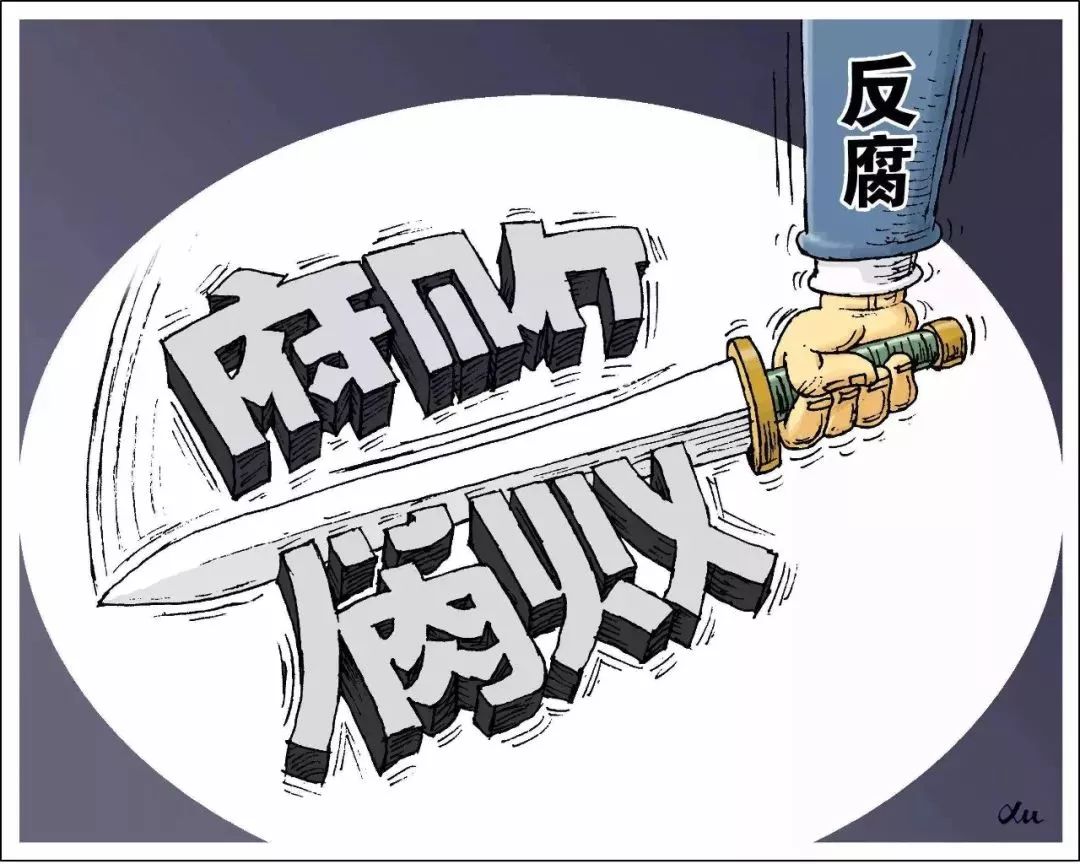 最新扶貧問題,最新扶貧問題，挑戰(zhàn)與策略