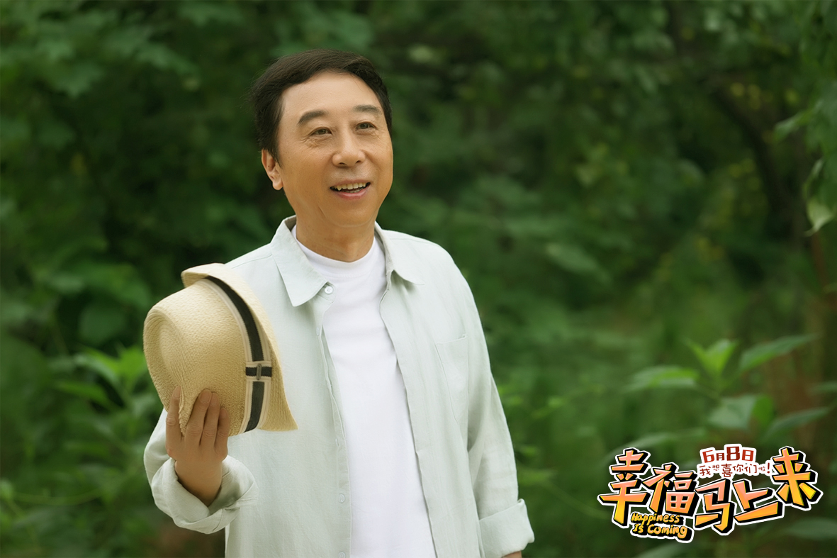 菜瓜最新劇,菜瓜最新劇，探索影視新境界