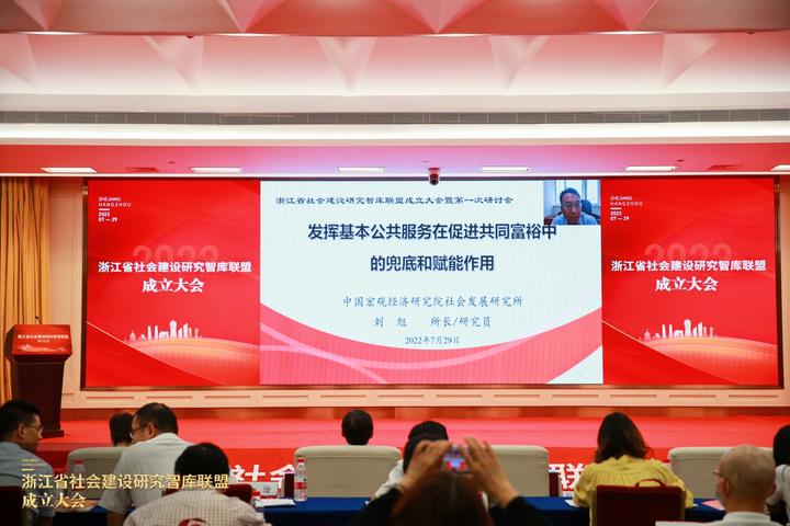 劉旭最新,劉旭最新動態(tài)，探索無限，砥礪前行