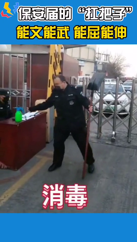 武最新疫情,關(guān)于武最新疫情的文章