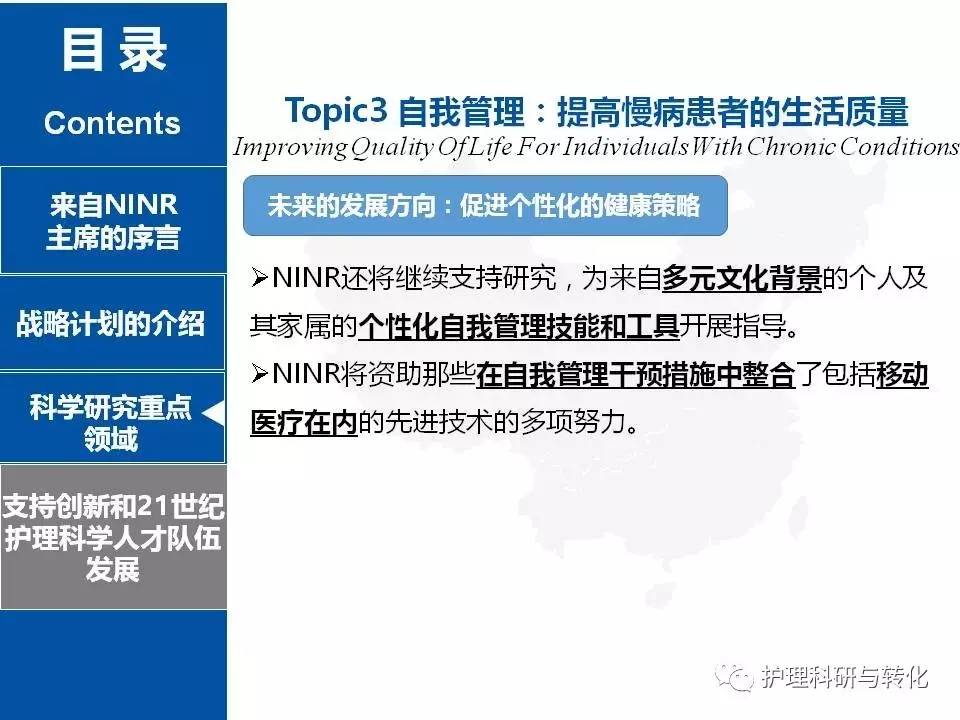 疫情最新研究,疫情最新研究，全球科研進(jìn)展與未來展望