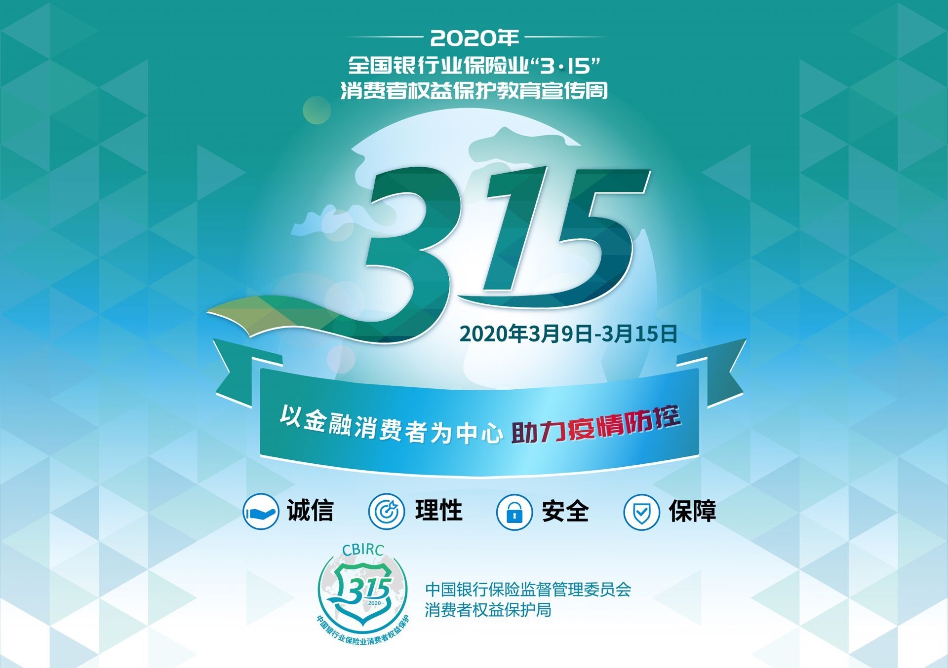 通遼疫情最新,通遼疫情最新情況及應對措施