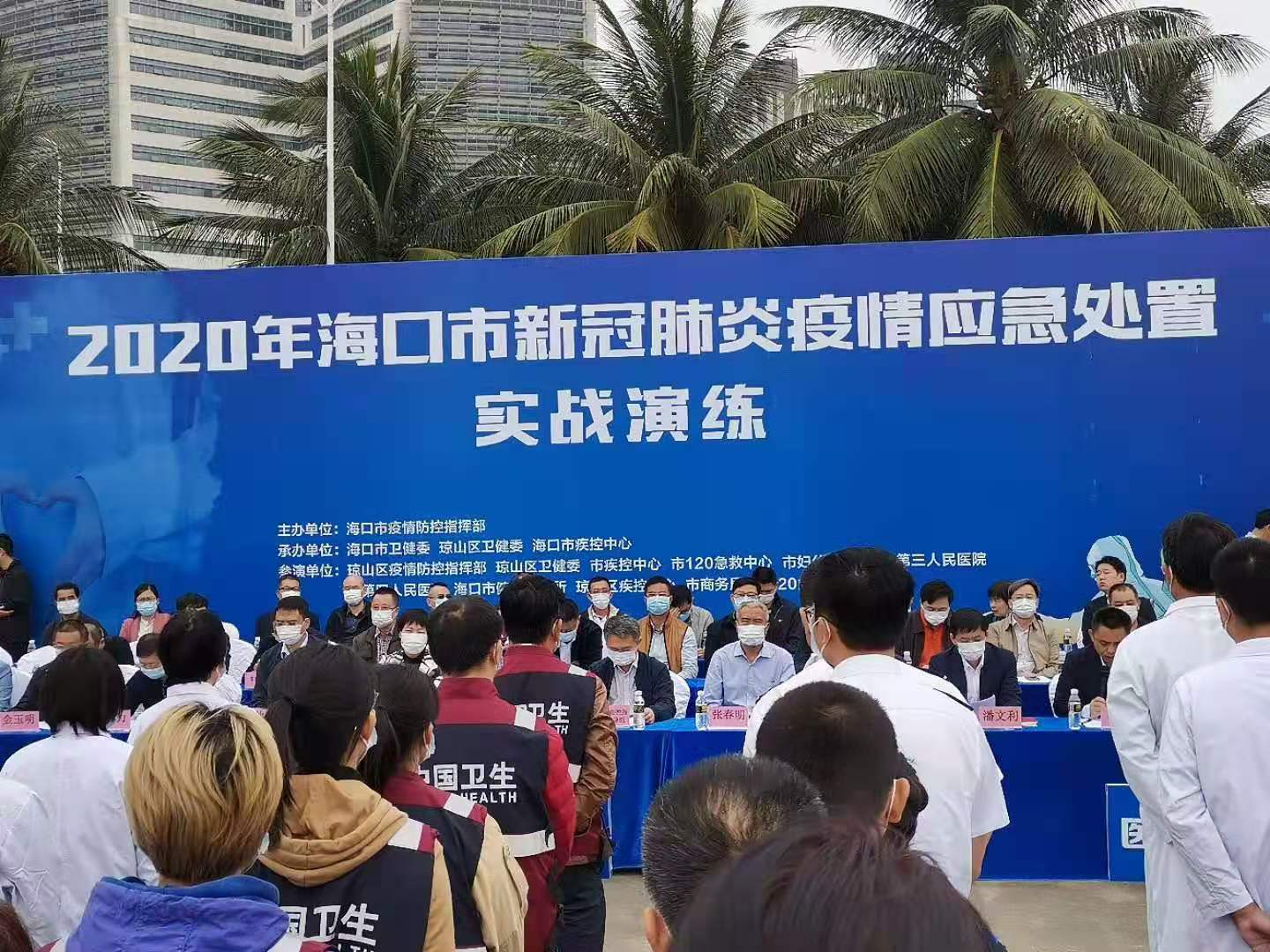 ?？诜窝鬃钚??？诜窝鬃钚虑闆r分析