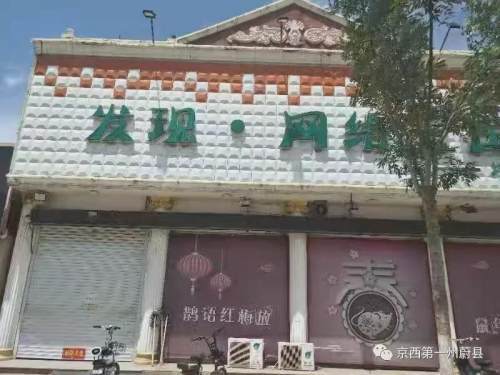 芬蘭最新疫情,芬蘭最新疫情，挑戰(zhàn)與應對策略