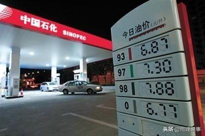 原油最新單價(jià),原油最新單價(jià)，市場(chǎng)走勢(shì)、影響因素及未來(lái)展望