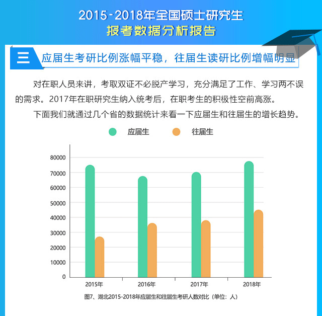 冷卻塔填料 第56頁(yè)