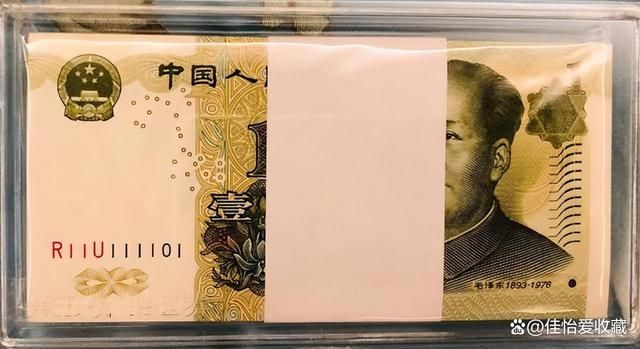 我國(guó)最新紙幣,我國(guó)最新紙幣，設(shè)計(jì)、特點(diǎn)與價(jià)值