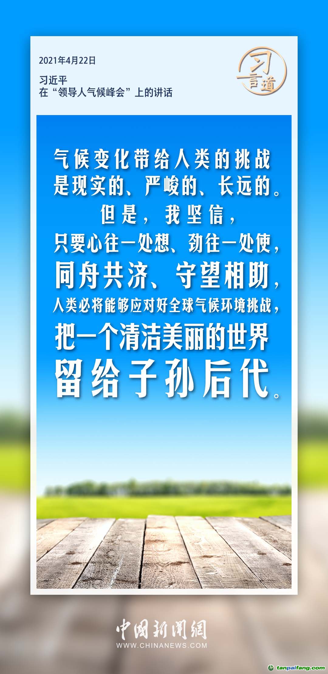 疫情最新突變,疫情最新突變，全球應(yīng)對(duì)與未來挑戰(zhàn)