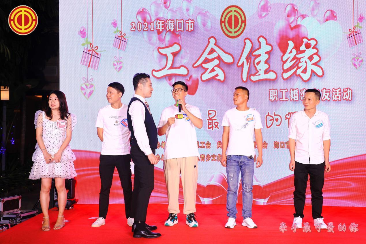 ?？谙嘤H最新,海口相親最新趨勢(shì)，探索現(xiàn)代婚戀觀念的變遷