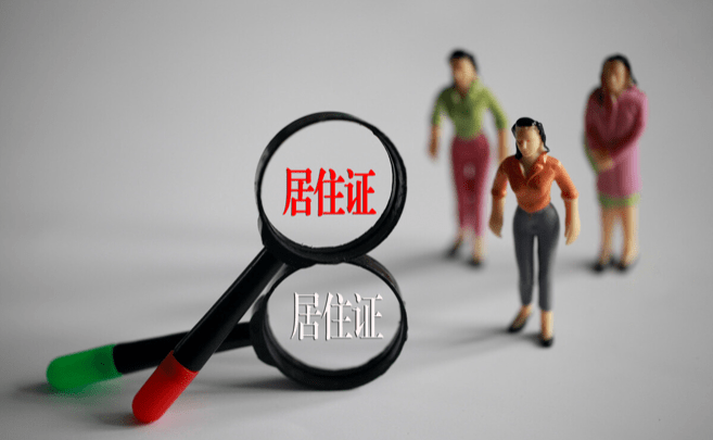 最新測體溫,最新測體溫技術(shù)，改變我們生活的新時代健康守護(hù)者