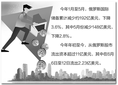 最新滾動疫情,最新滾動疫情，全球視野下的挑戰(zhàn)與應對策略