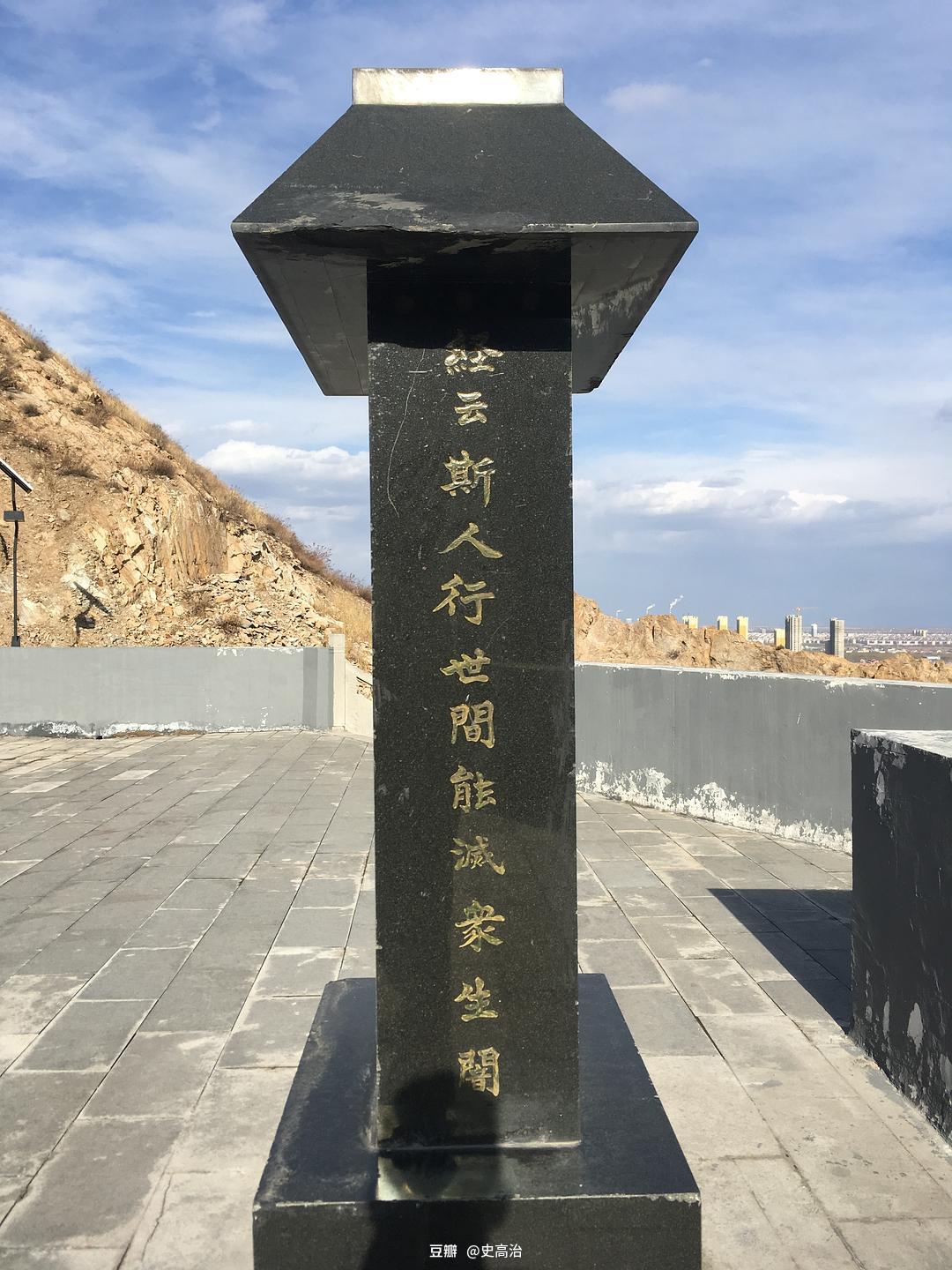 最新墓碑石,最新墓碑石，紀(jì)念與傳承的革新藝術(shù)