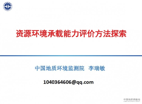 最新閑聊狀態(tài),最新閑聊狀態(tài)，探索現(xiàn)代交流方式的變遷與影響