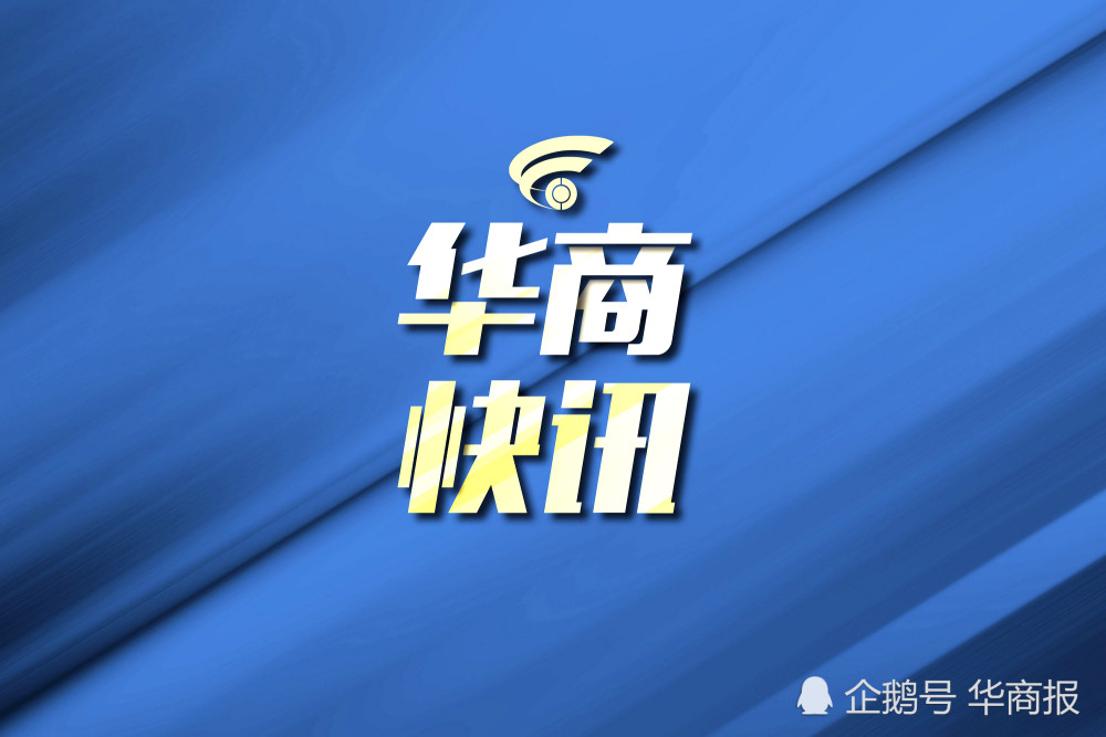 肺炎最新對策,肺炎最新對策，科學(xué)應(yīng)對，精準(zhǔn)施策
