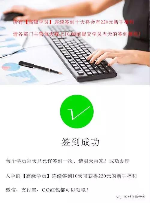 快手最新等級(jí),快手最新等級(jí)，探索新標(biāo)準(zhǔn)下的用戶體驗(yàn)與社區(qū)發(fā)展