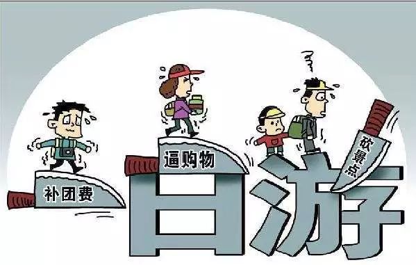 最新賄賂方法,最新賄賂方法，揭露與應(yīng)對違法犯罪問題
