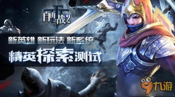 顫抖者最新,顫抖者最新，探索未知領(lǐng)域的先鋒力量