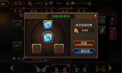 戰(zhàn)旗最新改動(dòng),戰(zhàn)旗最新改動(dòng)，重塑游戲策略與體驗(yàn)