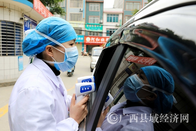 融安最新疫情,融安最新疫情，防控措施與公眾應(yīng)對(duì)