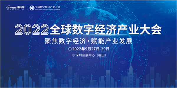 美國最新通知,美國最新通知，重塑全球科技與經(jīng)濟(jì)格局的新動向