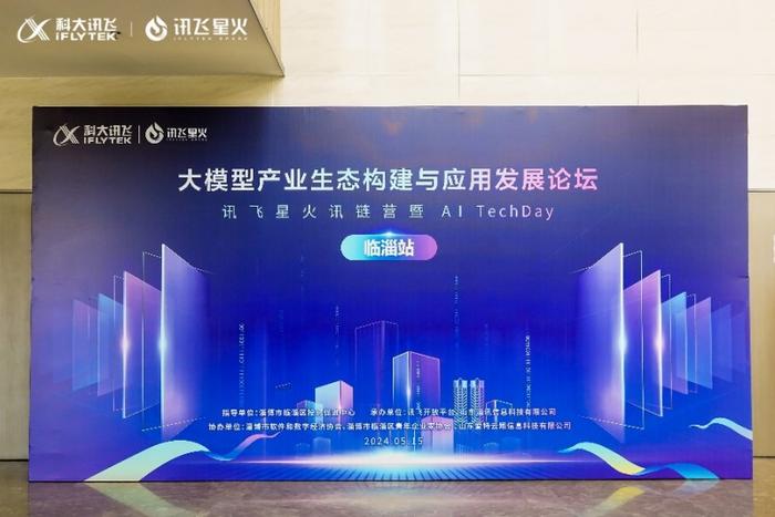 索大最新,索大最新動態(tài)，引領(lǐng)科技前沿，塑造未來新篇章