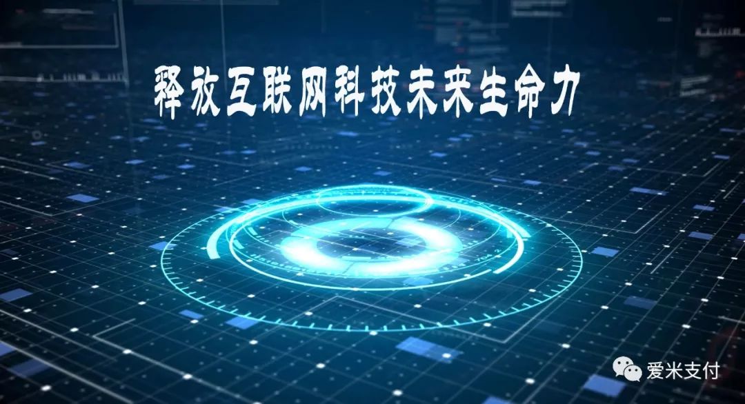 秒啊最新,秒啊最新，探索前沿科技，引領(lǐng)未來生活