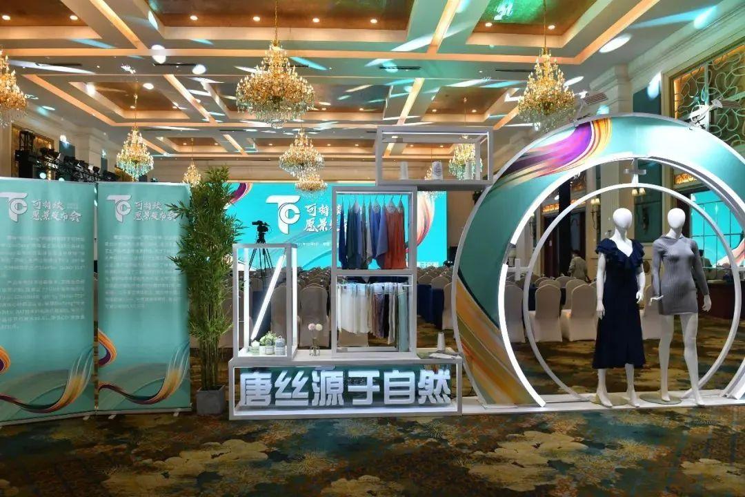 交通最新通知,交通最新通知，重塑城市交通藍圖，邁向智能化與綠色化融合的未來