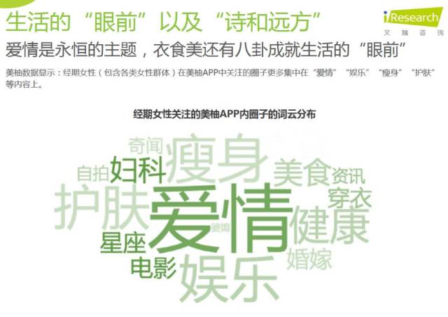 冷卻塔填料 第39頁