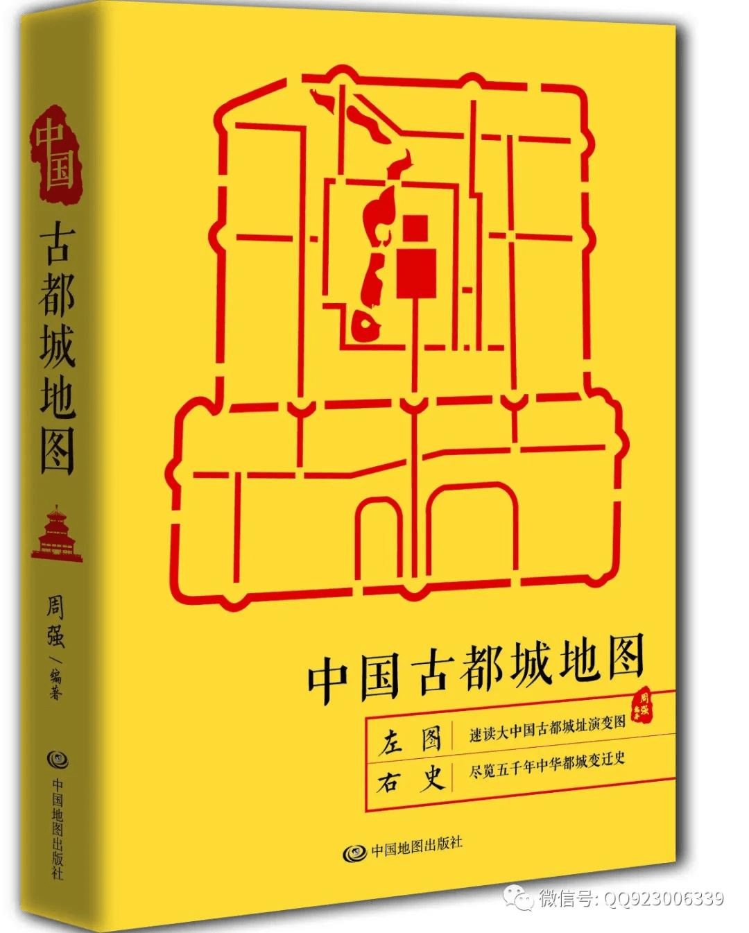 變最新拼讀,探索最新拼讀方式，變與不變的魅力