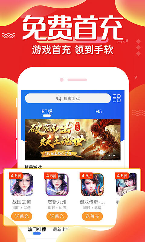 最新掌游,最新掌游，探索移動游戲的新領(lǐng)域