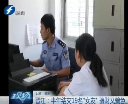 女友小月最新,女友小月最新動態(tài)
