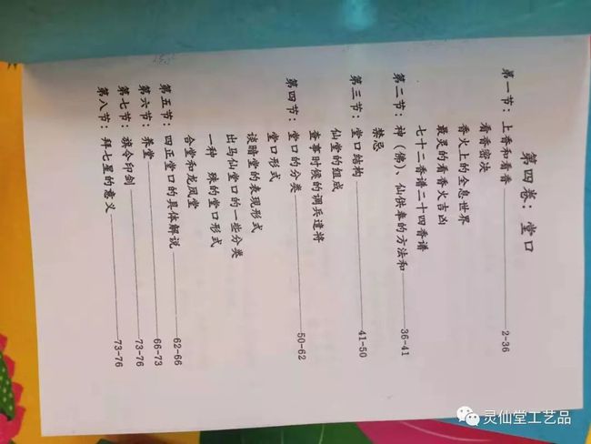 自心最新,自心最新，探索內(nèi)心世界的深度與廣度
