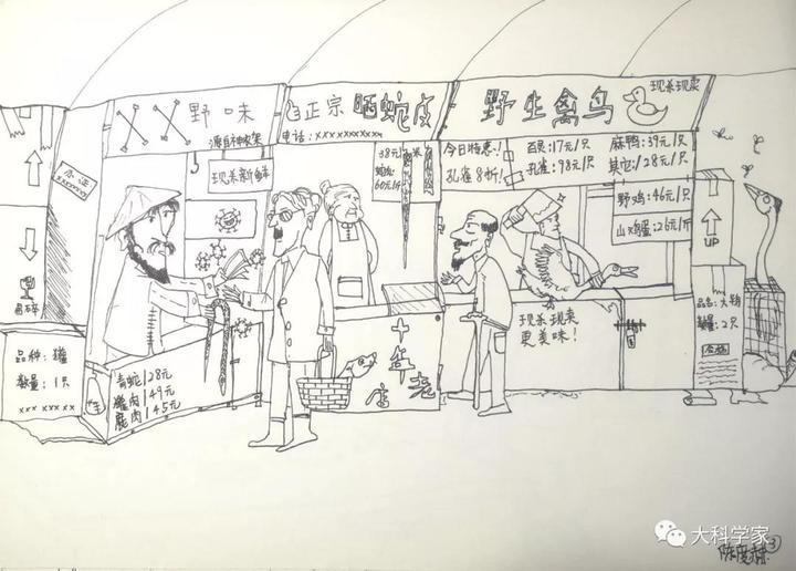 瑞安最新病情,瑞安最新疫情動(dòng)態(tài)
