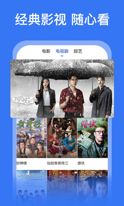 金瓜最新影視,金瓜最新影視，探索影視娛樂(lè)的新紀(jì)元