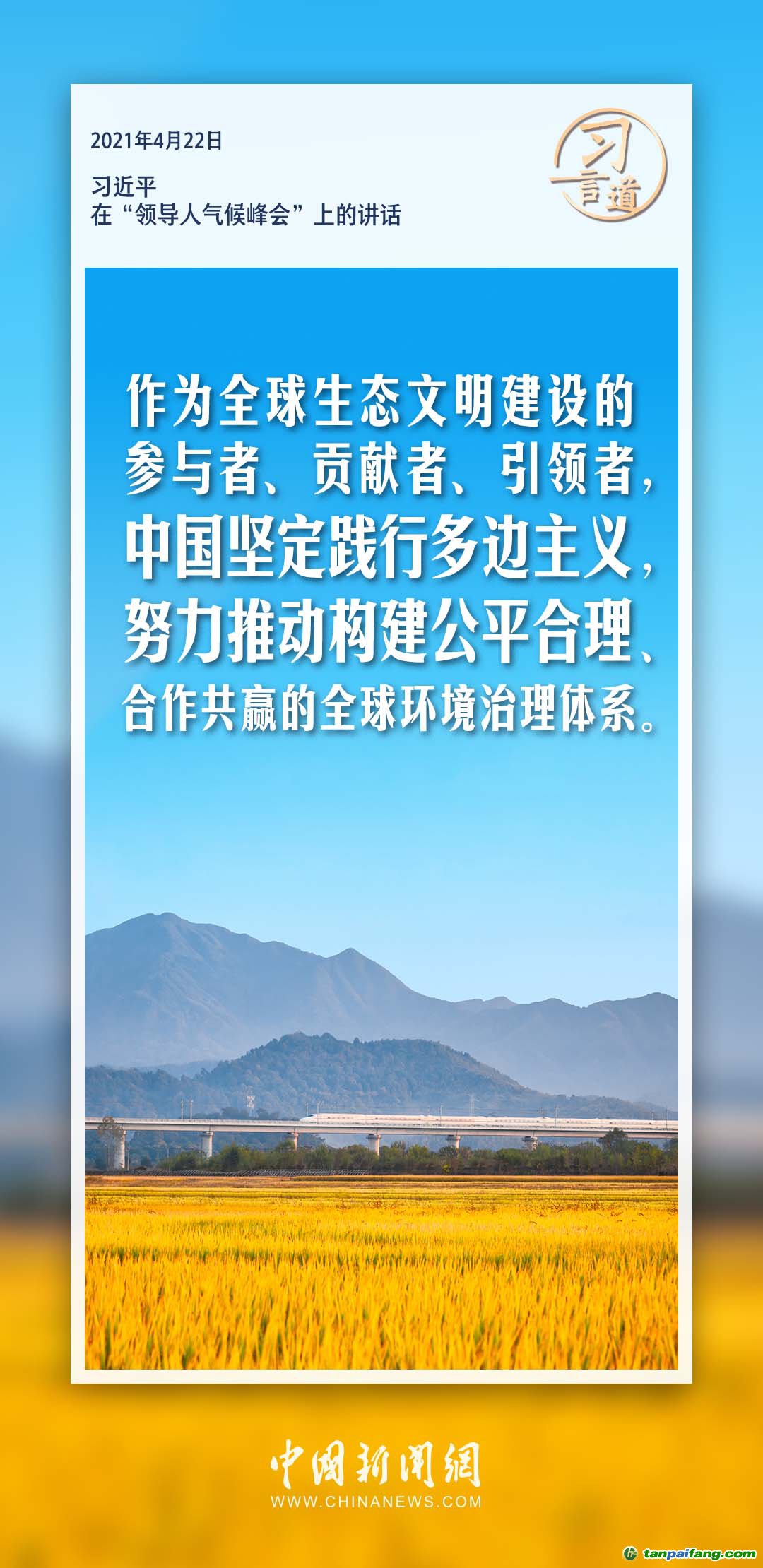 德保最新疫情,德保最新疫情，挑戰(zhàn)與應(yīng)對(duì)