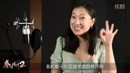 最新小芳視頻,最新小芳視頻，揭秘她的魅力與才華
