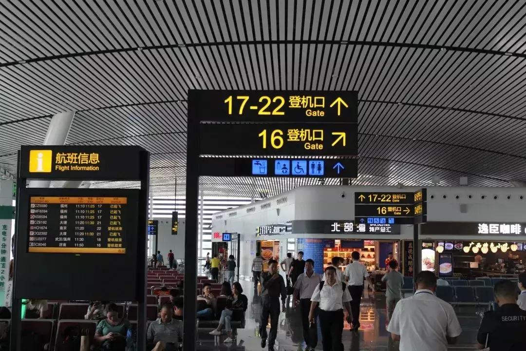 航班最新取消,航班最新取消，影響、原因與應(yīng)對策略