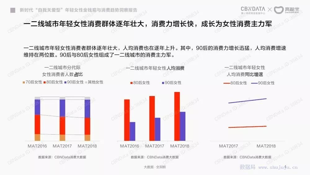 最新時(shí)政筆記,最新時(shí)政筆記，時(shí)代脈搏下的政策動(dòng)態(tài)與趨勢(shì)洞察