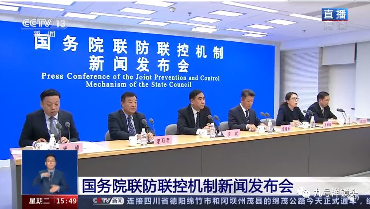 金溪疫情最新,金溪疫情最新，防控措施與公眾反響