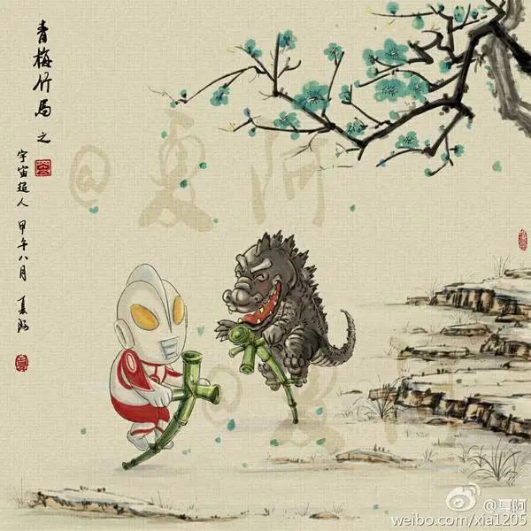 收水器 第31頁(yè)