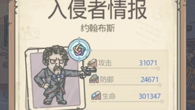 蝸牛密令最新,蝸牛密令最新，探索未知世界的秘密鑰匙