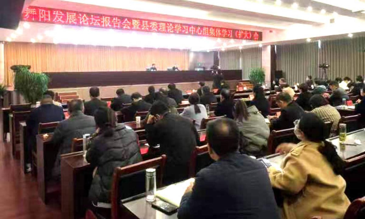 冷卻塔填料 第26頁