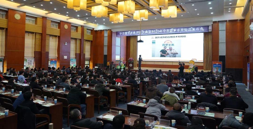 最新熱報(bào),最新熱報(bào)，引領(lǐng)時(shí)代潮流，聚焦全球熱點(diǎn)