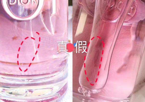 迪奧最新水,迪奧最新水，引領(lǐng)美妝潮流的革新之作