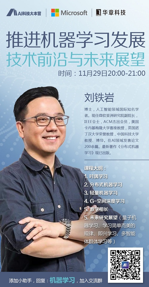 南澳洲最新,南澳洲最新動態(tài)，探索前沿發(fā)展與未來展望